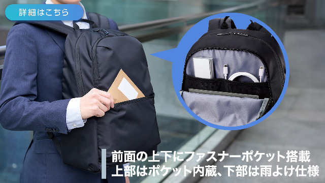 Amazon.co.jp: エレコム リュック ビジネスリュック バックパック 14